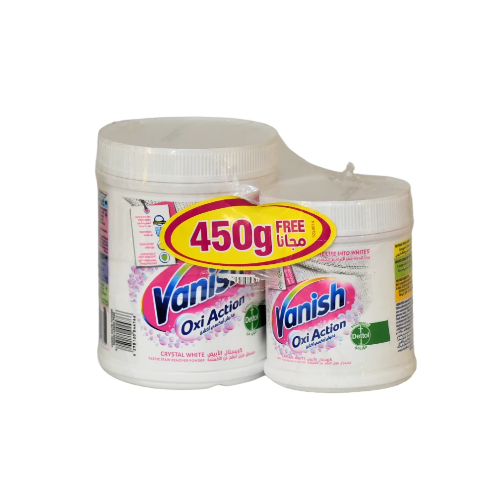 المنتج